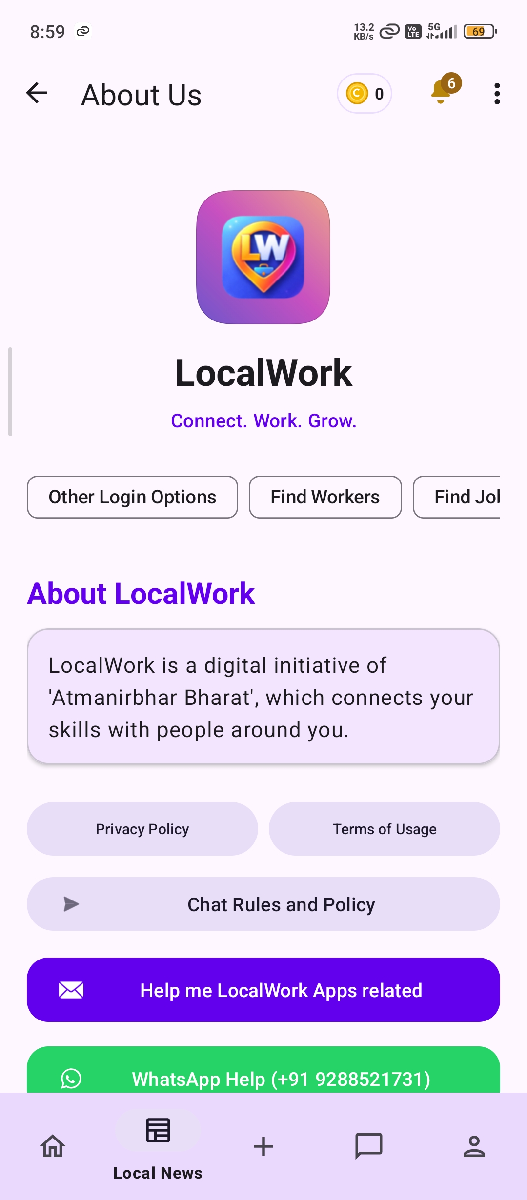 LocalWork About and Policies Screen