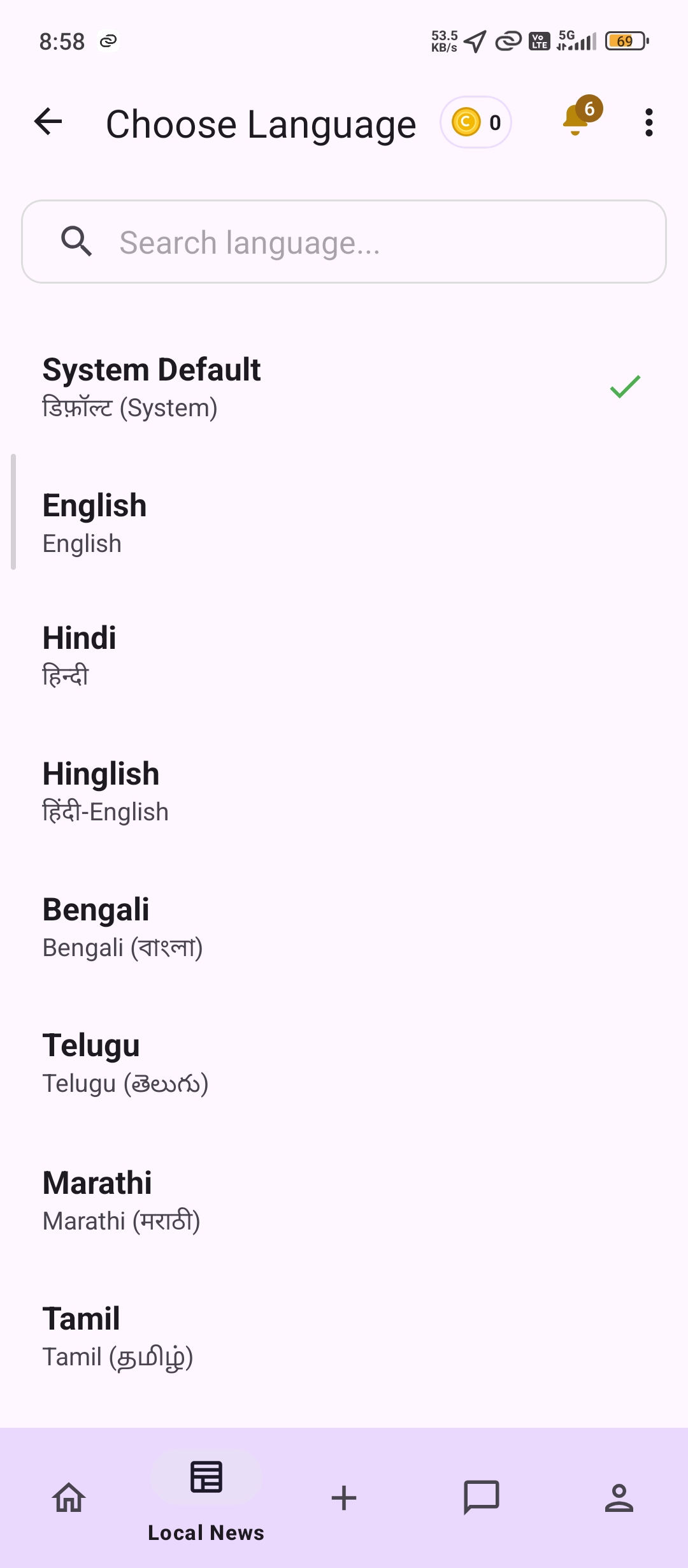 LocalWork Language Selection