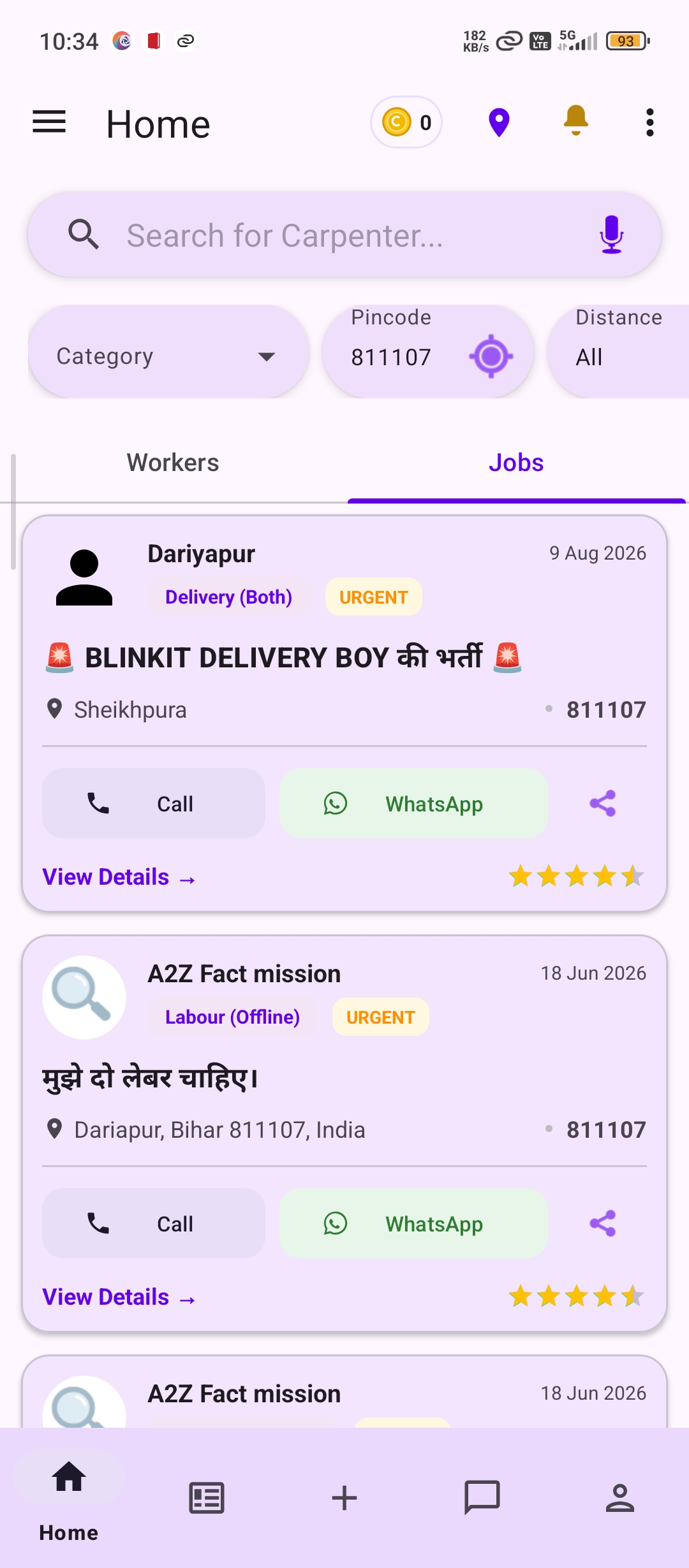 LocalWork Jobs Feed