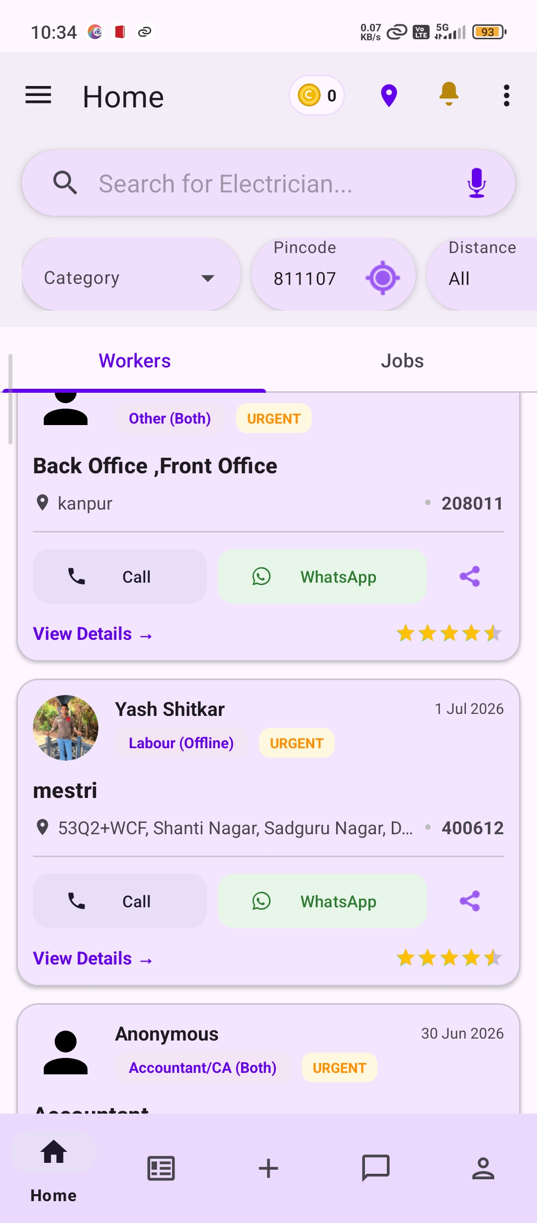 LocalWork Workers Feed