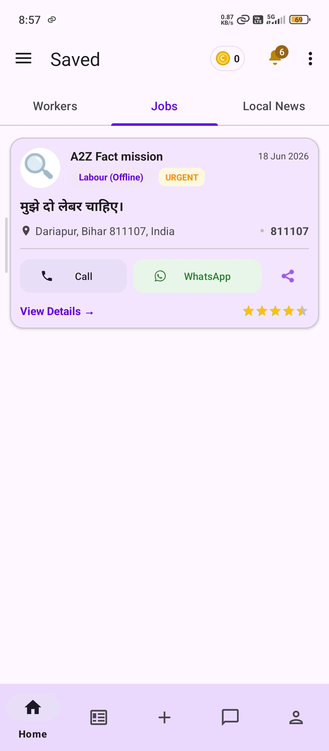 LocalWork Saved Posts Screen